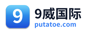 9威国际